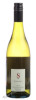 schubert sauvignon blanc купить новозеландское вино шуберт совиньон блан цена