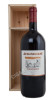 Avignonesi Desiderio wooden box Итальянское вино Авиньонези Дезидерио в п/у дерево