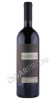 вино montepeloso gabbro 2013г 0.75л