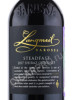 этикетка langmeil steadfast shiraz-cabernet 0.75 l
