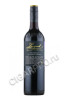 вино langmeil steadfast shiraz-cabernet купить вино стэдфаст шираз каберне цена