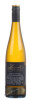 langmeil wattle brae riesling eden valley австралийское вино лангмейл уотл брей иден вэллей рислинг