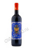 rocca guicciarda chianti classico riserva docg купить итальянское вино кьянти классико ризерва рокка гуичарда цена