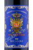 этикетка rocca guicciarda chianti classico riserva docg