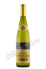 вино hauller pinot-gris d`alsace купить вино олер пино-гри эльзас 0.75л цена
