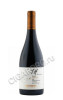 undurraga t h syrah leyda купить вино т х терруар хантер сира до ундуррага 0.75л цена