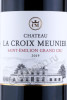 этикетка французское вино chateau la croix meunier saint emilion grand cru 0.75л