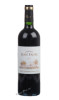 chateau jean faure saint-emilion grand cru французское вино шато жан фор сент эмильон гран крю