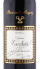 этикетка вино bernard magrez domaine excelcio guerrouane aog 0.75л