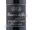 этикетка brunello di montalcino casanova di neri 2013