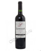 bernard magrez leyenda carmenere 2016 купить чилийское вино лейенда карминер бернар магре 2016г цена