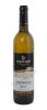 вино krymskoe white dry купить вино крымское белое сухое цена