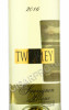 этикетка twomey sauvignon blanc