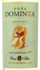 этикетка dona dominga sauvignon blanc reserva 0.75 l