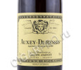 этикетка louis jadot auxey-duresses aoc