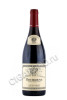 французское вино louis jadot bourgogne aoc couvent des jacobins 0.75л