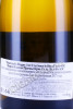 контрэтикетка вино domaine philippe chavy meursault-blagny 1er cru sous le dos d`ane aoc 0.75л