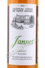 этикетка вино chateau cotes de saint daniel jannet 0.5л