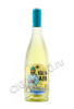 costa azul sauvignon blanc купить вино коста азул совиньон блан 0.75л цена