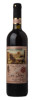 вино staryj baku ogni baku купить старый баку огни баку цена