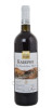 вино legenda kryma cabernet купить легенда крыма каберне цена