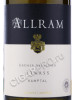 этикетка allram strassertaler kamptal gruner veltliner 0.75 l