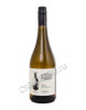 bursting barrel chardonnay купить австралисйкое вино лопнувшая бочка шардоне цена