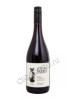 bursting barrel cabernet sauvignon купить австралийское вино лопнувшая бочка каберне совиньон цена