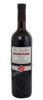 les jamelles mourvedre французское вино ле жамель мурведр пэи док