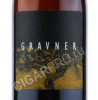 этикетка gravner ribolla venezia giulia 0.75 l