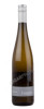 австрийское вино nastl gruner veltliner klassik купить настль грюнер вельтлинер классик цена