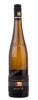 escherndorfer am lumpen 1655 horst sauer riesling gg немецкое вино эшерндорфер ам лумпен 1655 рислинг гг