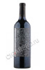 phantom krasnostop zolotovskiy cabernet sauvignon 30/70