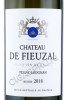 этикетка вино chateau de fieuzal pessac leognan 0.75л