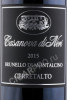 этикетка brunello di montalcino casanova di neri 2012 0.75л