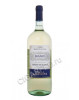 bianco terre siciliane villa albioni 2017 купить вино бьянко терре сицилиане вилла альбиони 2017г цена