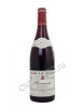 louis max pommard premier cru 2011 купить вино луи макс паммар премье крю 2011г цена