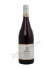 babich marlborough pinot noir купить вино бабич мальборо пино нуар цена