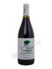 montepulciano dabruzzo biologico cantina tollo 2016 купить вино монтепульчано дабруццо биолоджико кантина толло 2016г цена