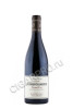 французское вино domaine rene bouvier charmes-chambertin grand cru aoc 0.75л