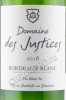 этикетка domaine des justices blanc bordeaux 0.75л