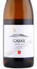 этикетка вино casar godello bierzo 0.75л