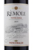 этикетка marchesi de frescobaldi remole toscana 0.75 l