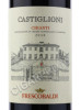 этикетка marchesi de frescobaldi castiglioni 0.75 l