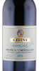 этикетка вино lisini brunello di montalcino ugolaia 2011г 0.75л