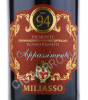 этикетка appassimento miliasso 0.75 l