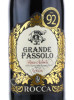 этикетка grande passolo rosso salento rocca 0.75 l