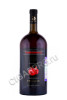 Армянское Вино Веди Алко Гранатовое 1,5л