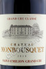 этикетка chateau monbousquet saint emilion 0.75л