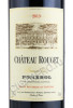 этикетка chateau rouget pomerol 2013